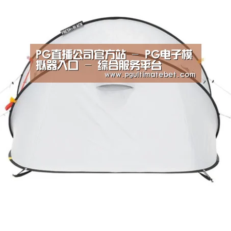 产品中心标题一