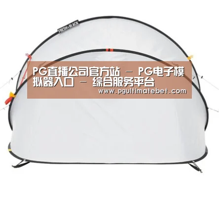产品中心标题一