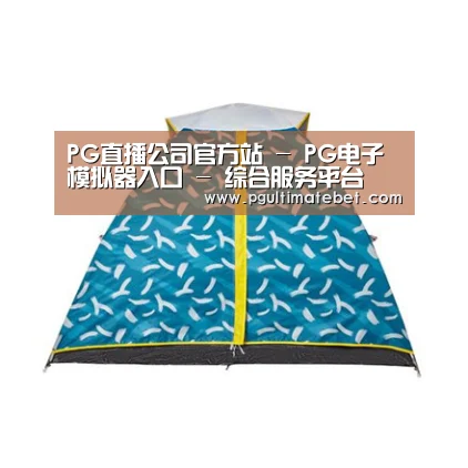 产品中心标题二