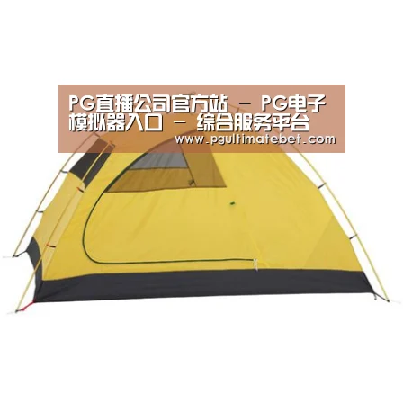 产品中心标题三