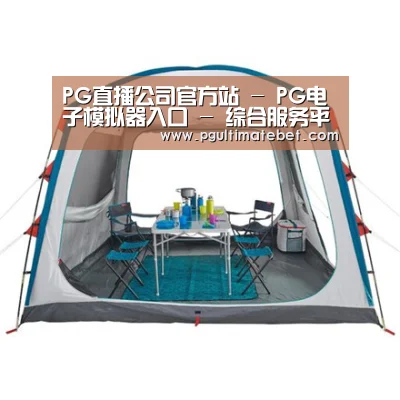产品中心标题六