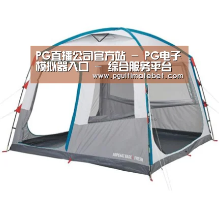 产品中心标题六