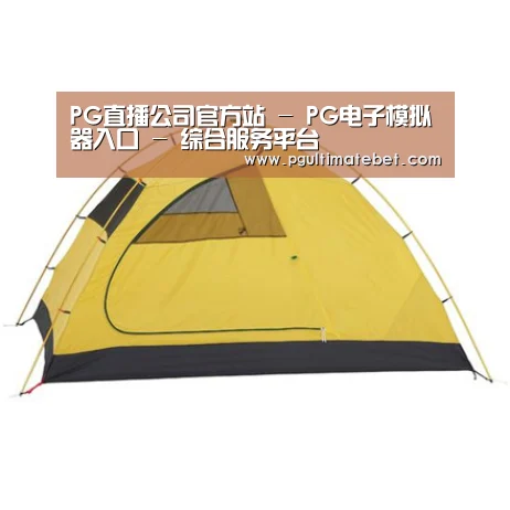 产品中心标题九