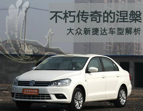 孤雨下午(03.09)主要商品操作建议_PG模拟器(图1) PG模拟器